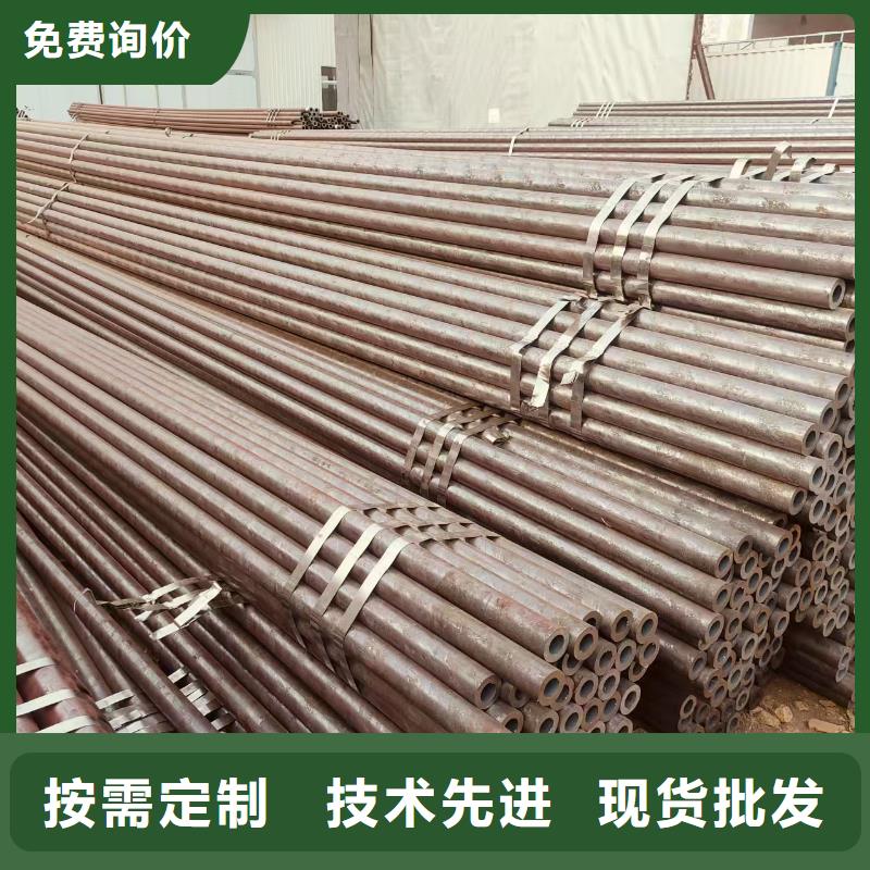 非标无缝方管生产厂家