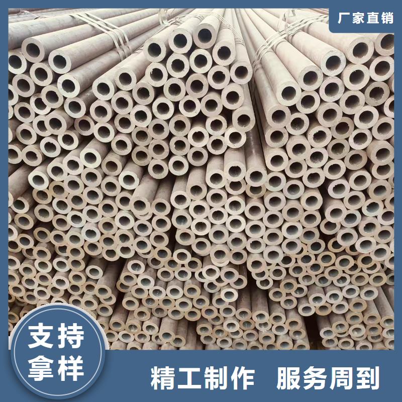 高中低压锅炉管现货批发