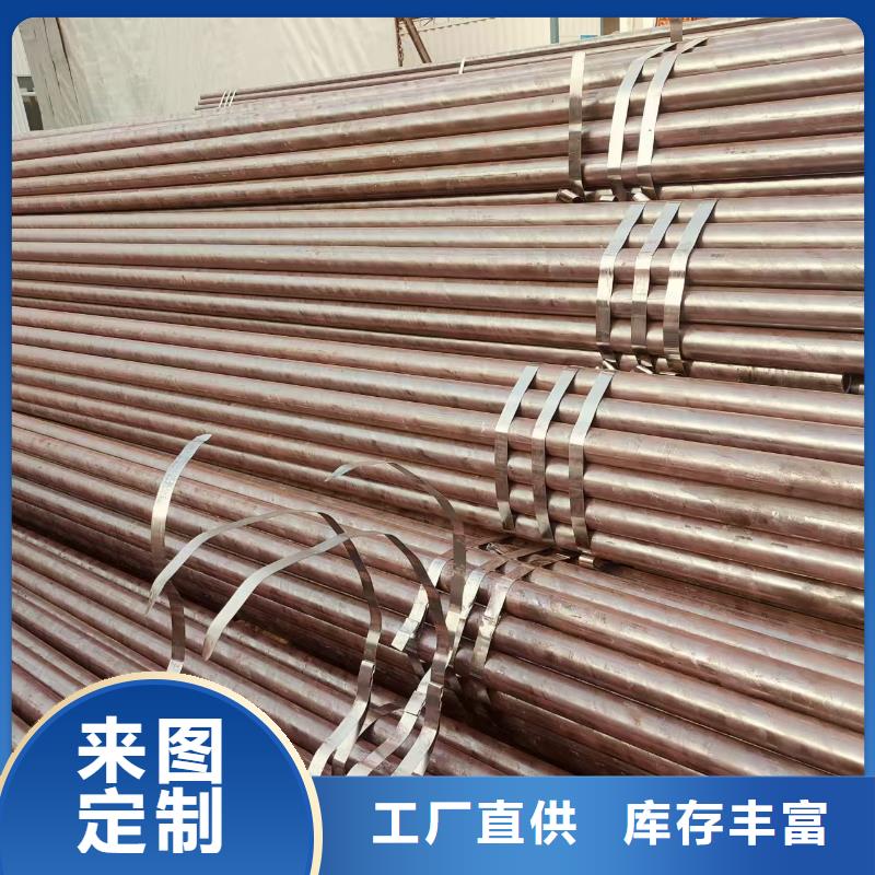 热轧无缝钢管哪里有卖的