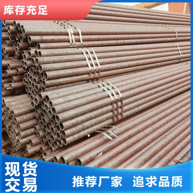 凤宝地质无缝钢管型号齐全
