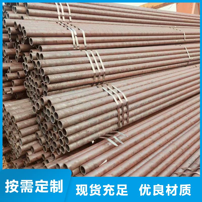 小口径无缝钢管多少钱一米