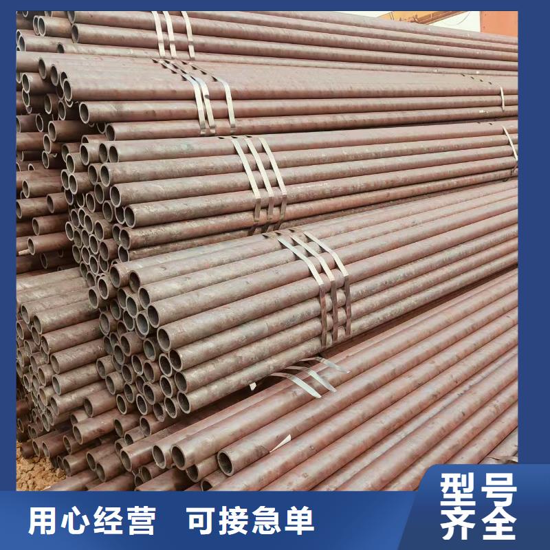 非标无缝管厂家供应