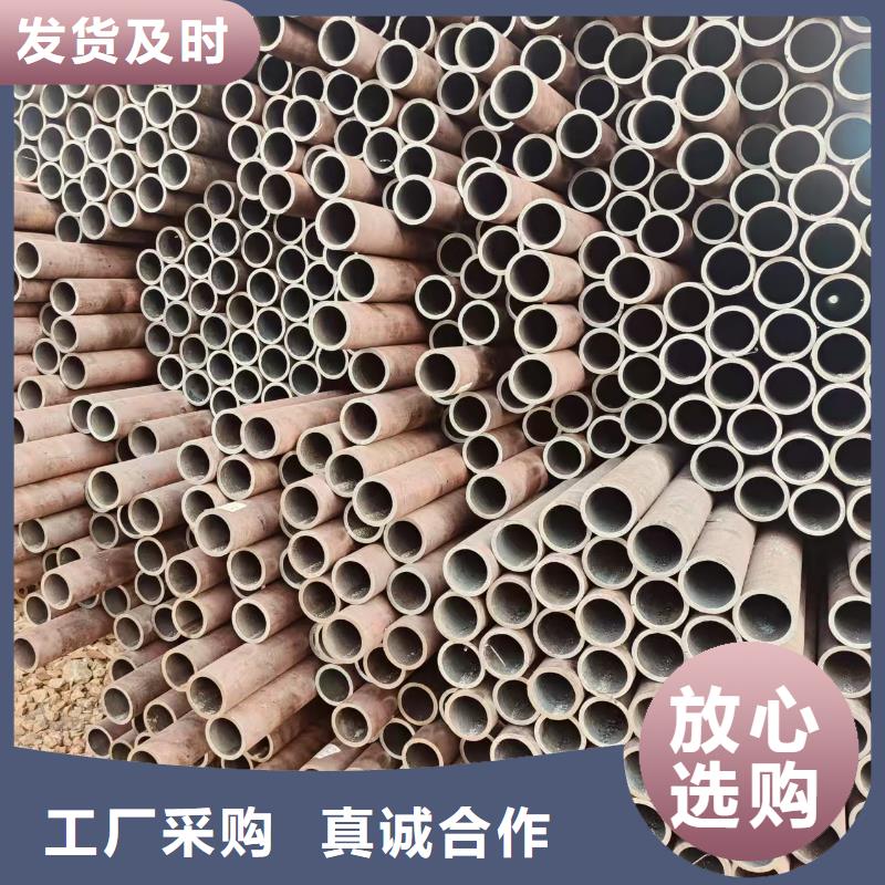 2cr13钢管供应商