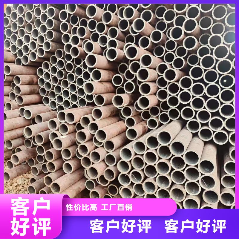 精密管供应商
