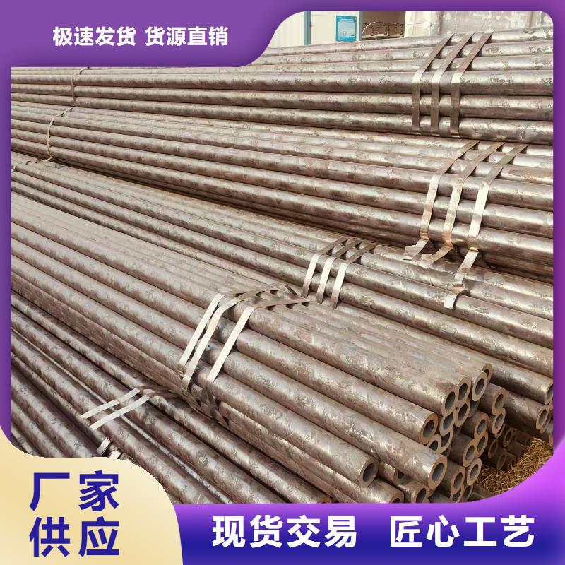 8163无缝钢管型号齐全