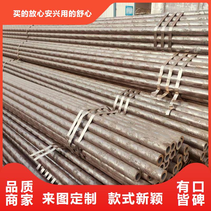 40cr无缝钢管规格齐全