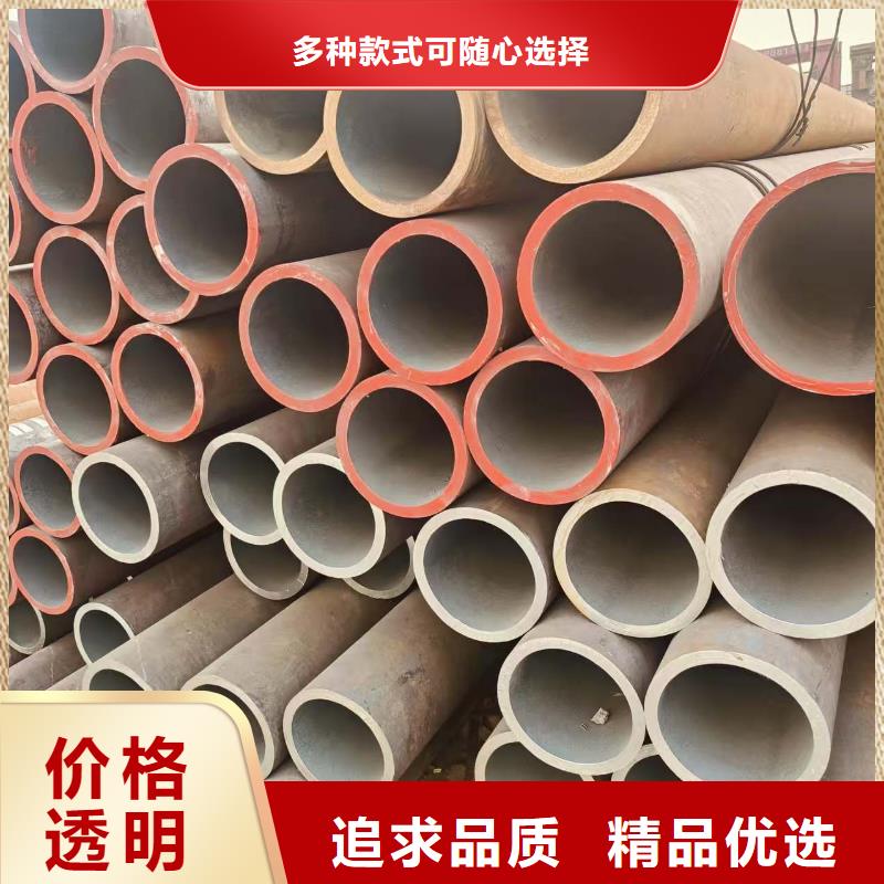 45号无缝管多少钱一支