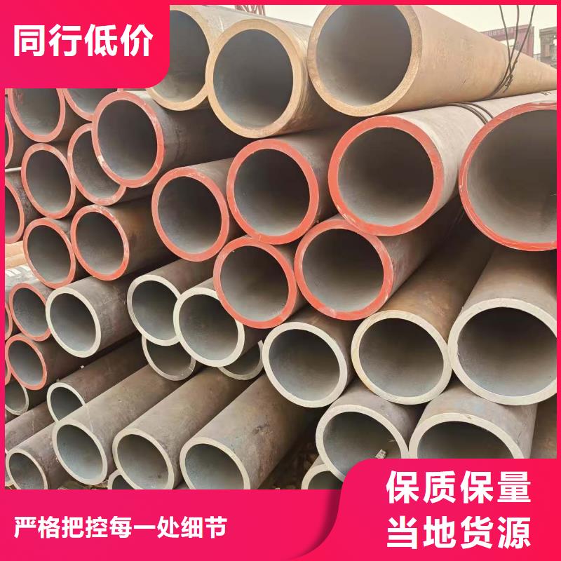 镀锌管总代理品牌厂家