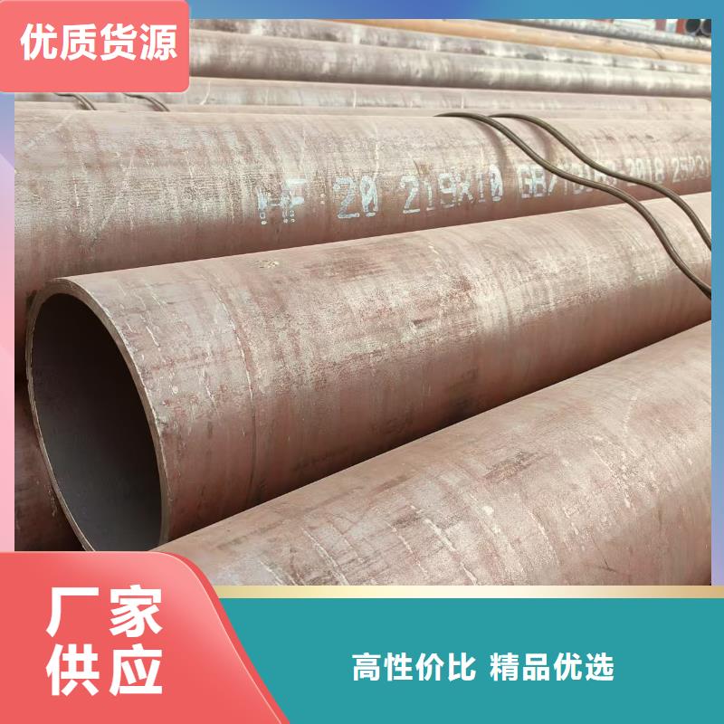 2cr13钢管供应商
