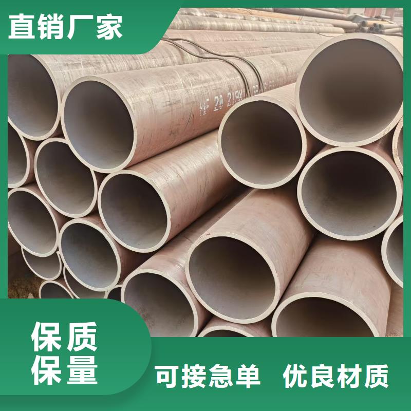 精拔异形管多少钱一米