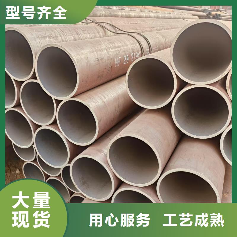 保温螺旋管现货批发
