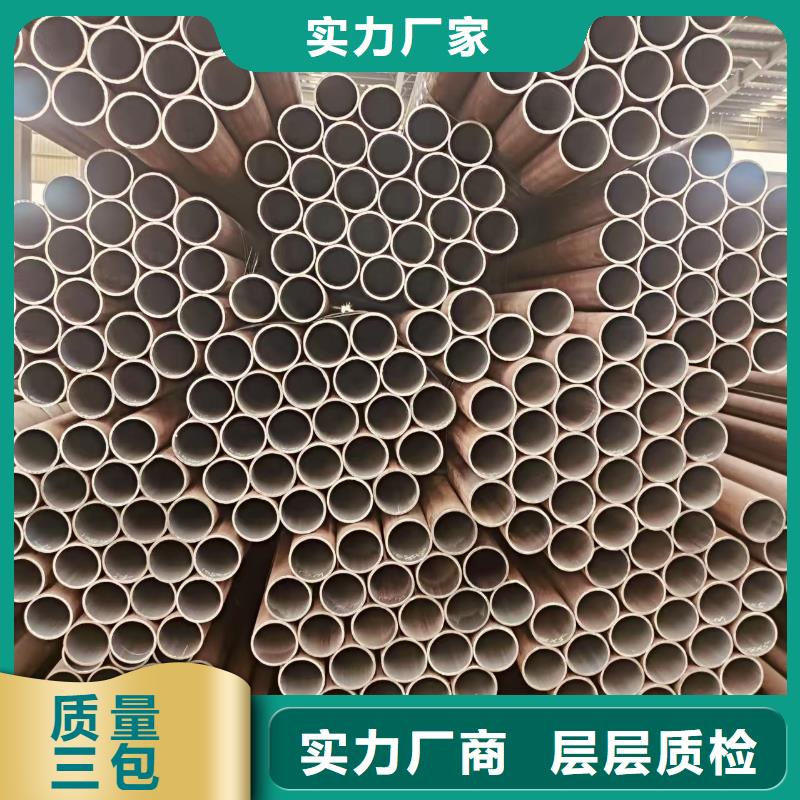 黑夹克保温钢管激光切割