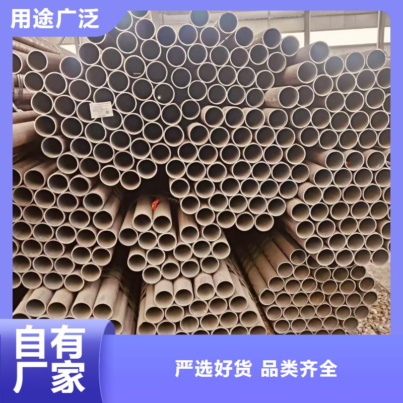 精轧精密光亮管规格齐全