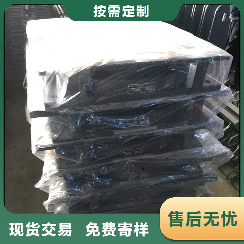 GD固定球铰支座厂生产工艺