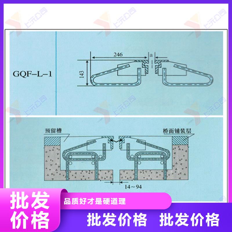 桥梁伸缩缝球型（形）钢支座研发生产销售