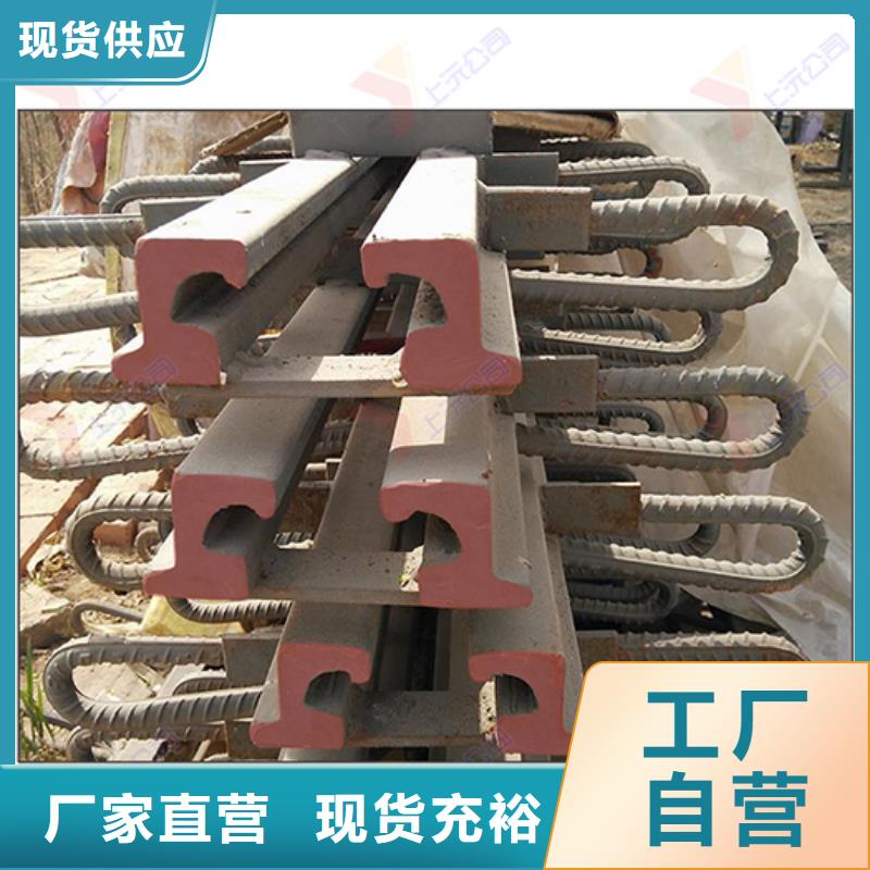 桥梁伸缩缝单向支座精选优质材料