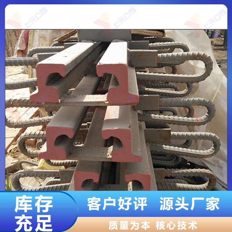 桥梁伸缩缝橡胶支座销售的是诚信