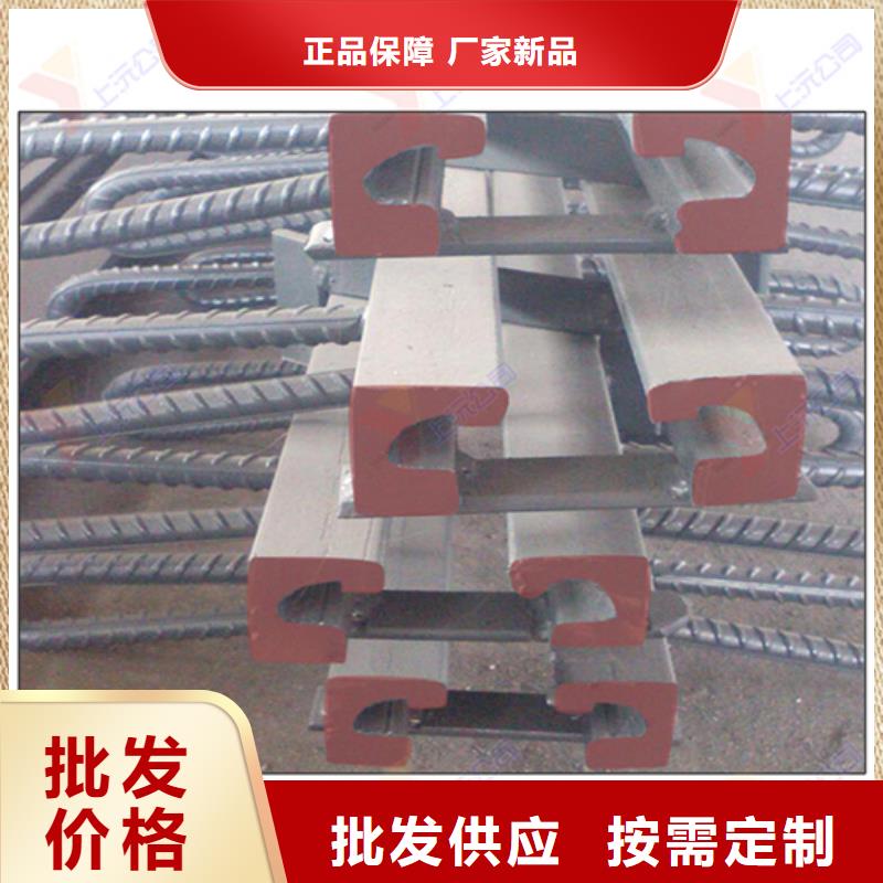 桥梁伸缩缝单向支座质量安心