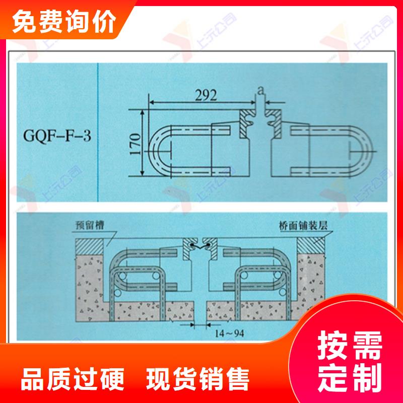 桥梁伸缩缝单向支座精选优质材料
