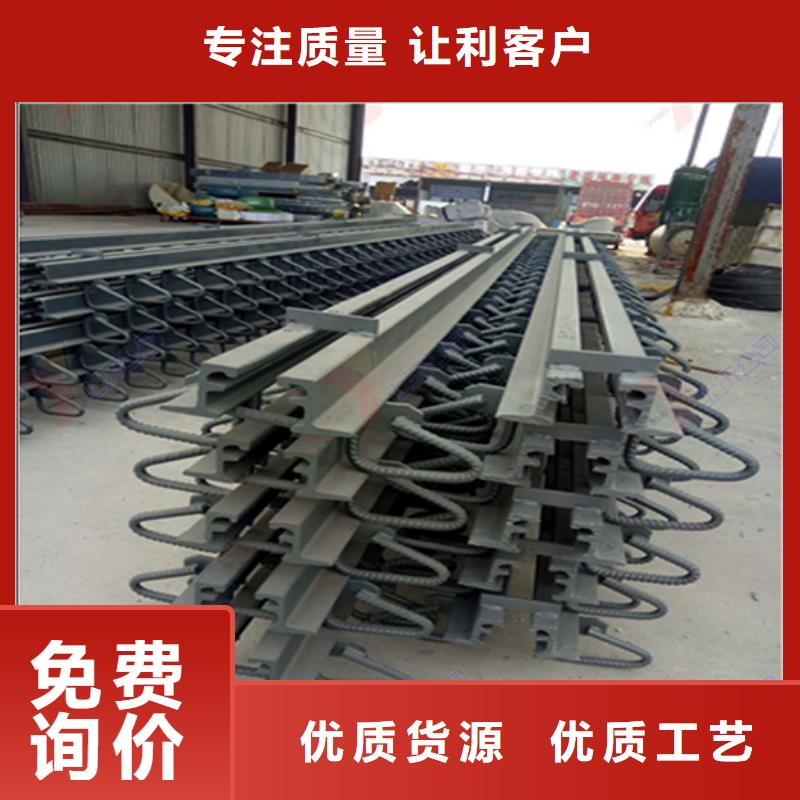 桥梁伸缩缝橡胶支座销售的是诚信