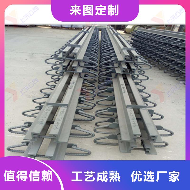 桥梁伸缩缝球型（形）钢支座研发生产销售
