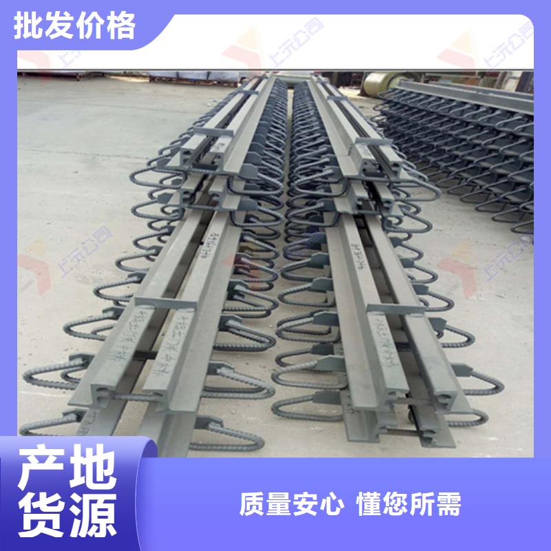 桥梁伸缩缝_【球形钢支座】畅销当地