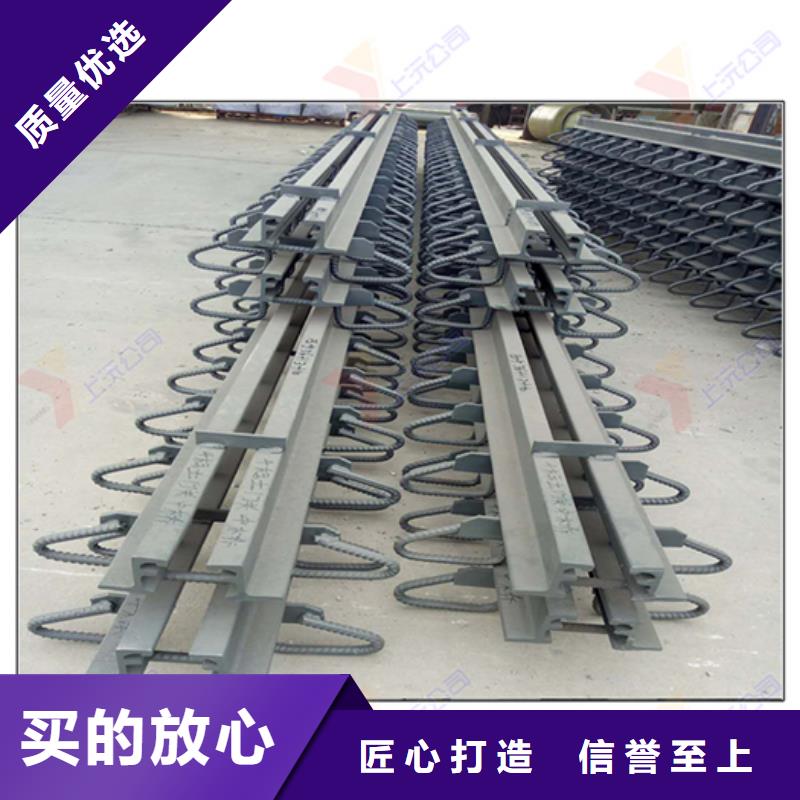 桥梁伸缩缝,聚硫密封胶商家