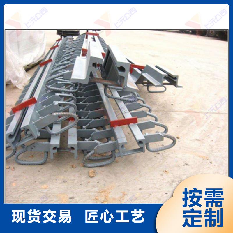 桥梁伸缩缝橡胶支座销售的是诚信