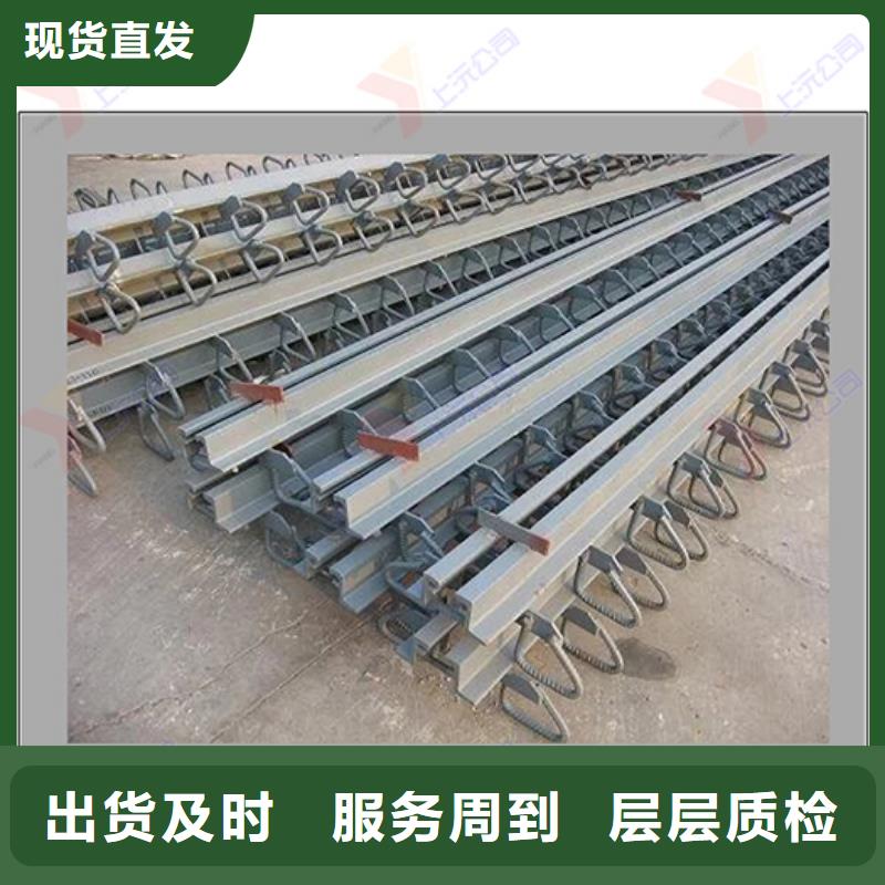 桥梁伸缩缝单向支座精选优质材料