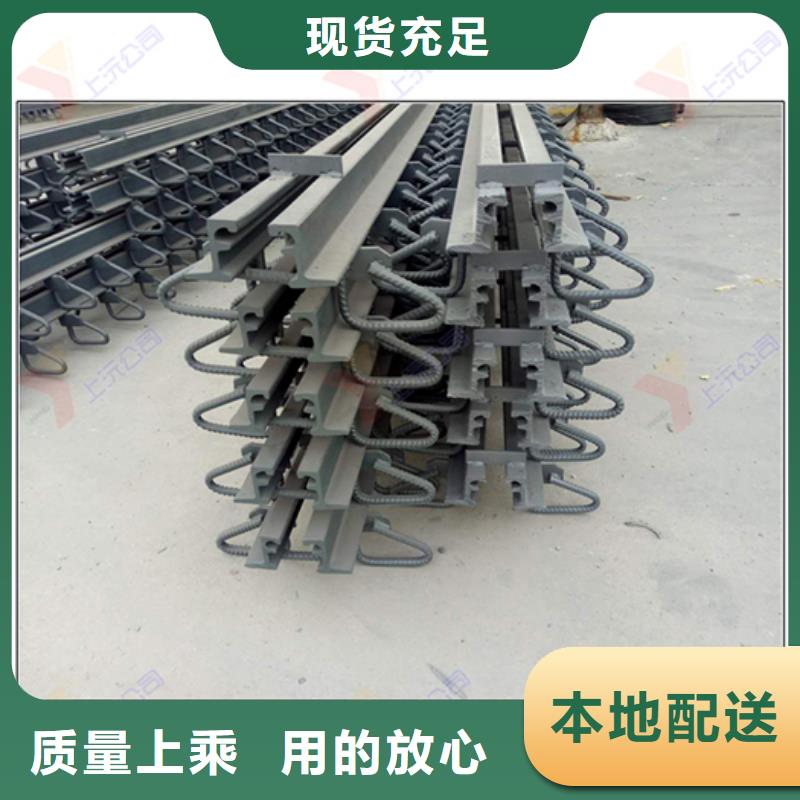 桥梁伸缩缝钢结构支座货品齐全