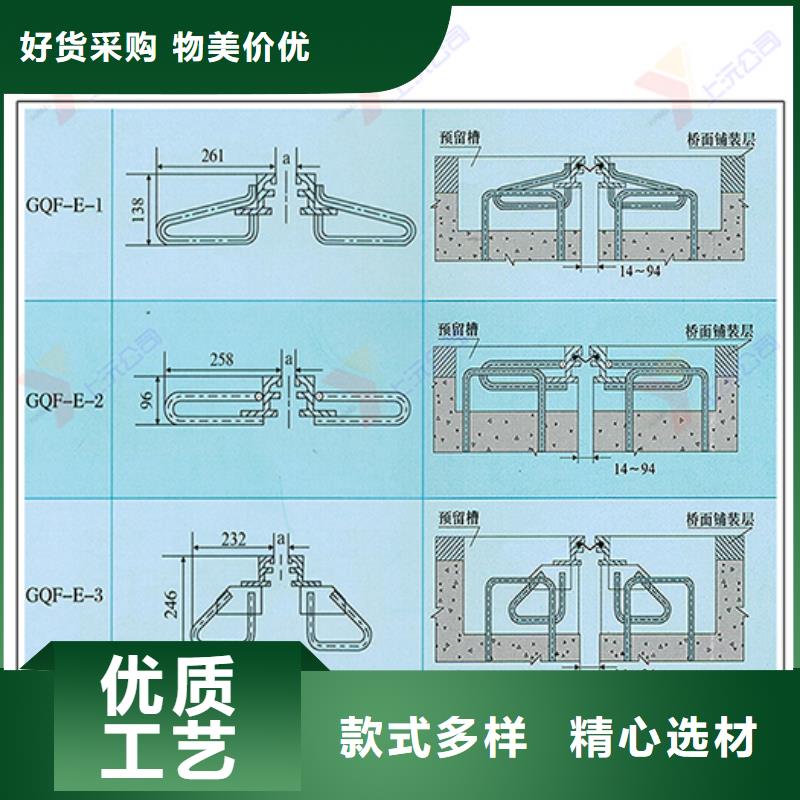 桥梁伸缩缝球铰支座服务始终如一