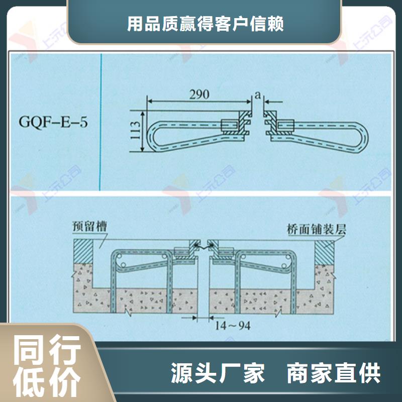 桥梁伸缩缝连廊支座厂家自营