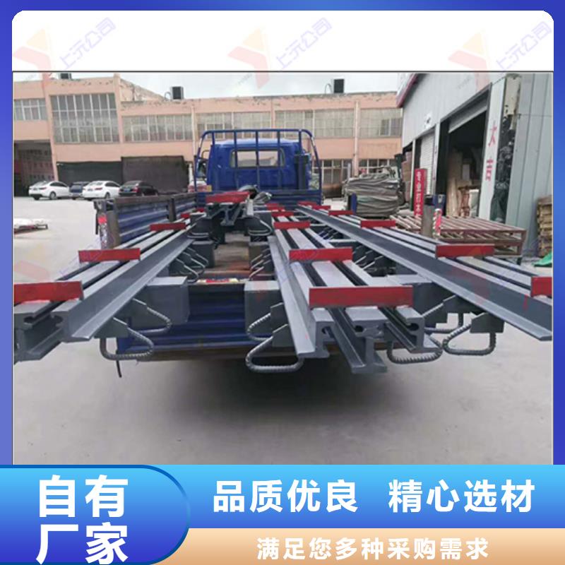 桥梁伸缩缝钢结构支座免费寄样