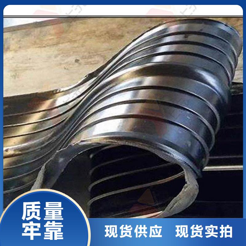 可卸止水带生产厂家