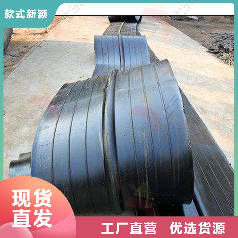 橡胶止水带单向支座一站式厂家