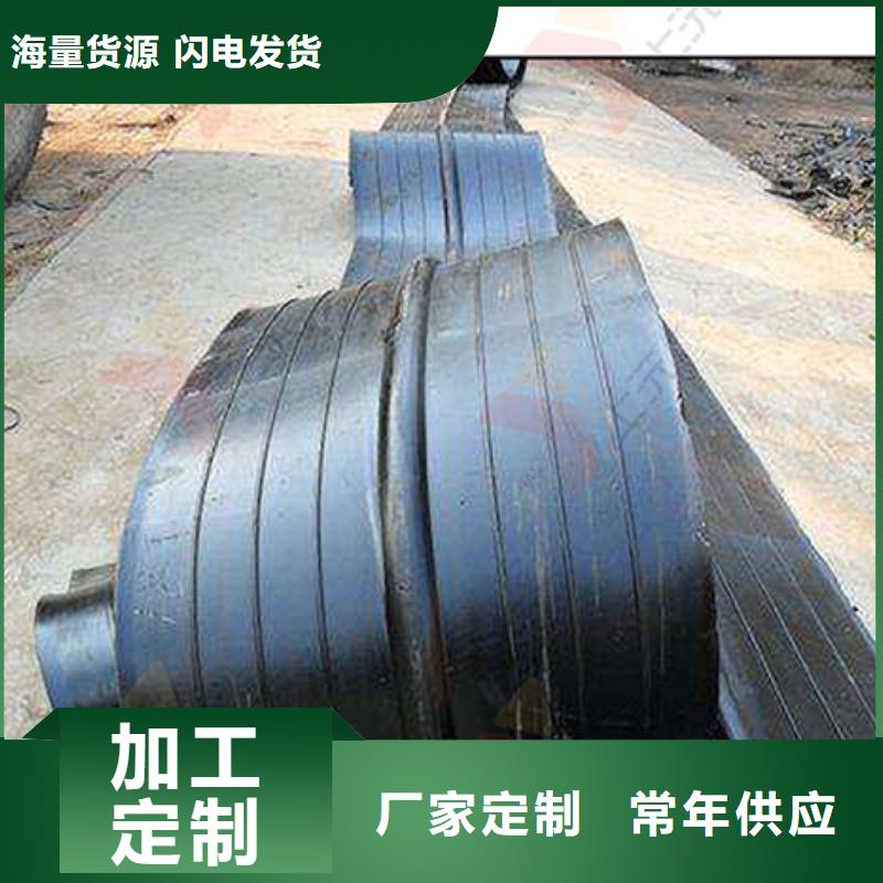 钢板止水带价格