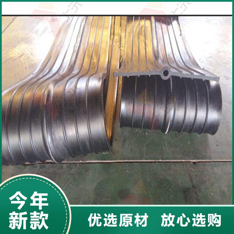 大背贴止水带直接生产厂家