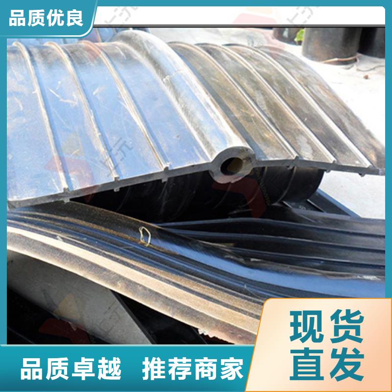 小背贴止水带厂家