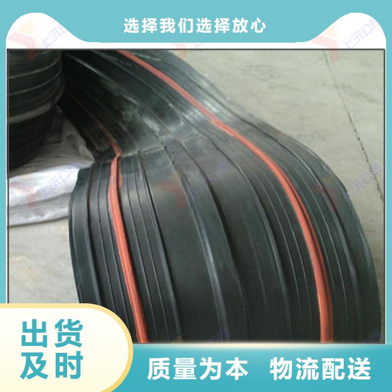 小背贴止水带价格