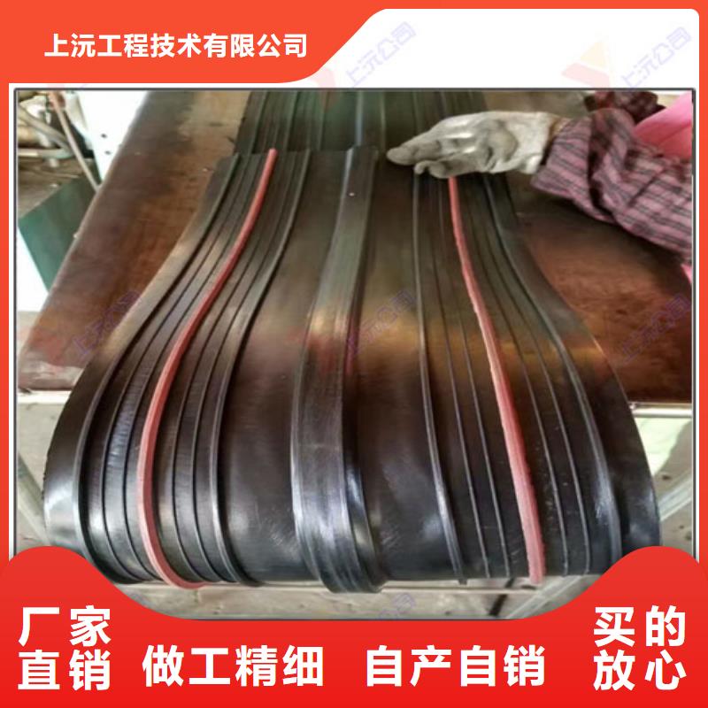 橡胶止水带止水带质量优价格低