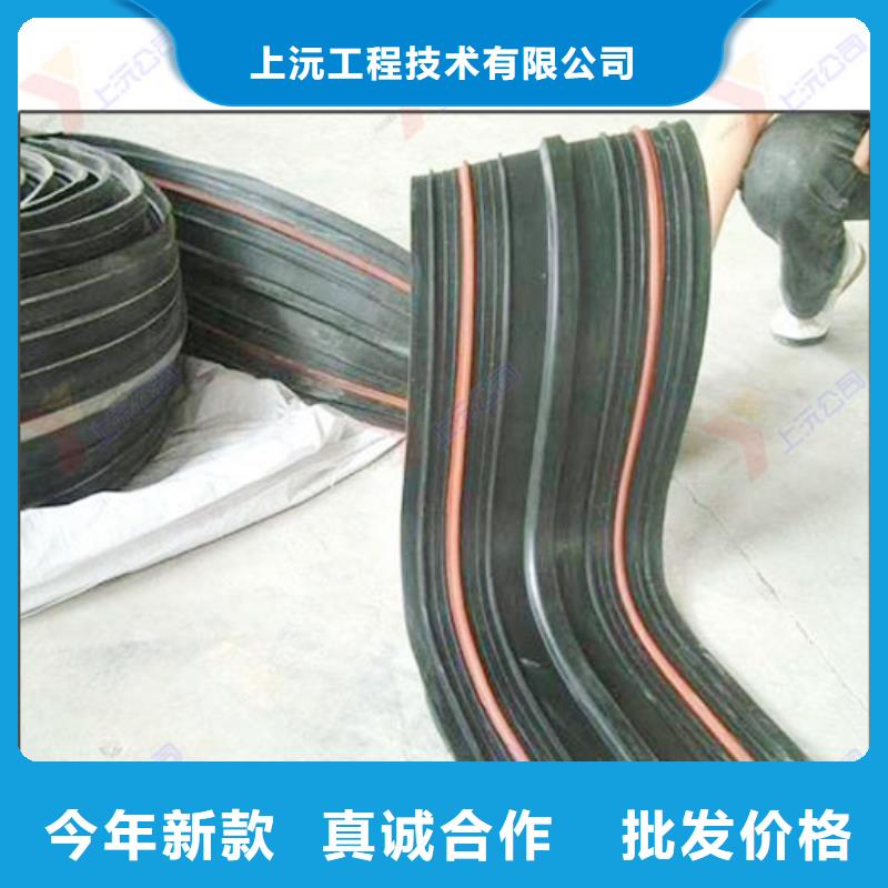 钢板止水带价格
