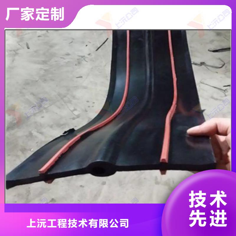 橡胶止水带止水带质量优价格低