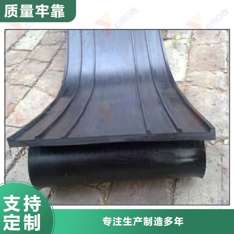 橡胶止水带-球铰支座售后无忧
