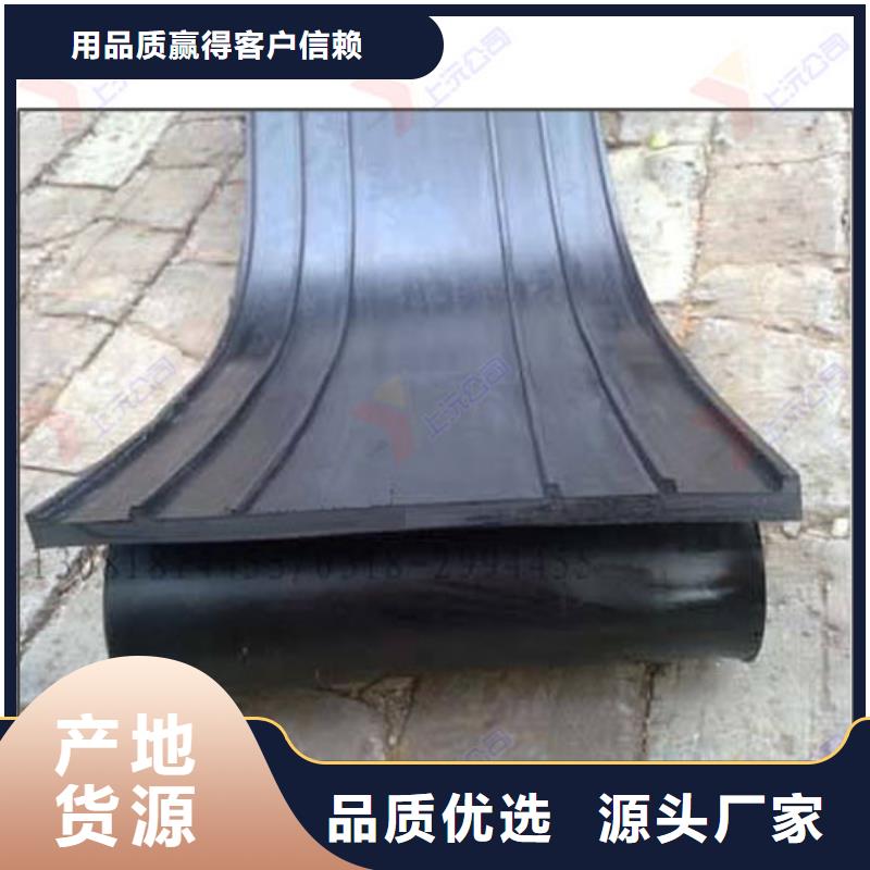 橡胶止水带_钢结构支座自有厂家