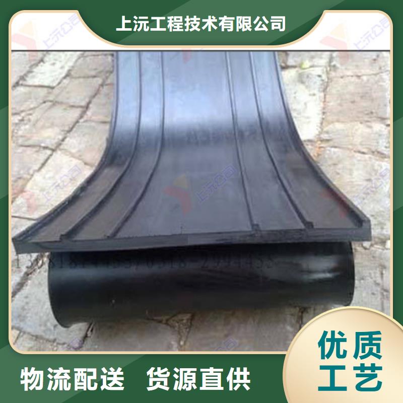 中埋止水带直接生产厂家