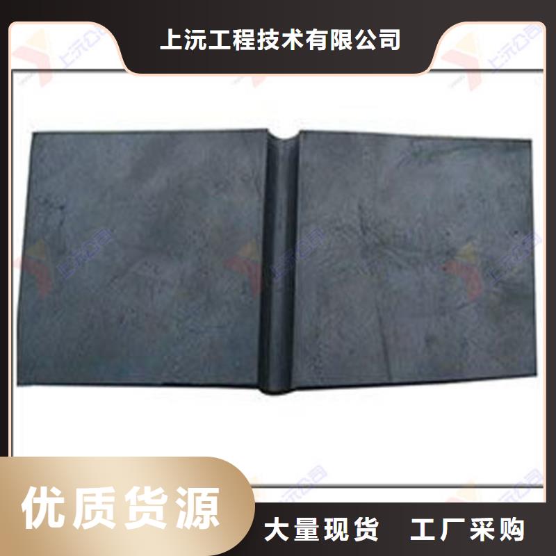 橡胶止水带球铰支座购买的是放心
