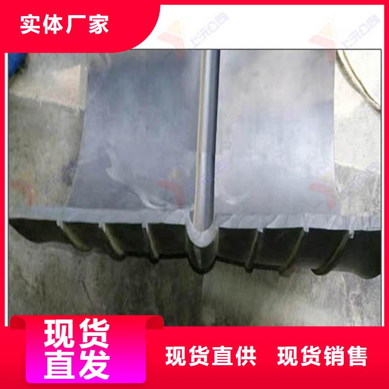 橡胶止水带止水带质量优价格低