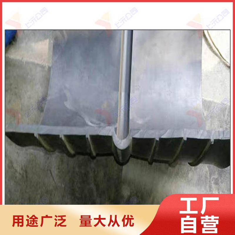 橡胶止水带网架支座厂诚信经营