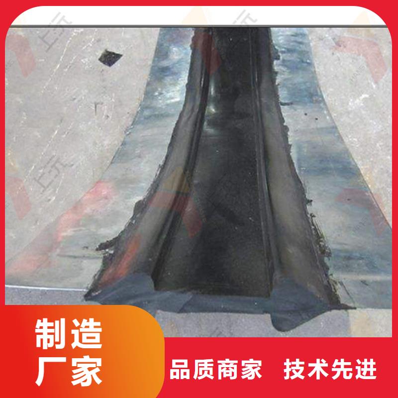 橡胶止水带止水带价格低
