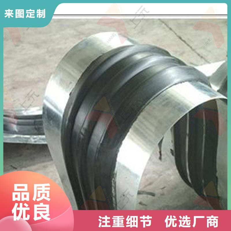 橡胶止水带止水带价格低